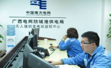 值班长述职报告范文7篇