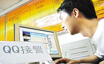 治保会述职报告5篇