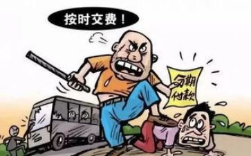 治保会工作总结6篇
