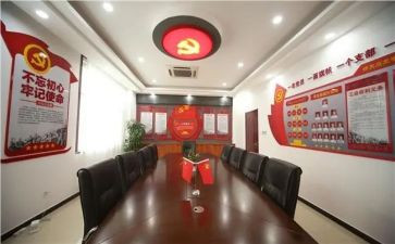 个人向支部述职报告5篇