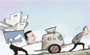 党支部半年度总结6篇