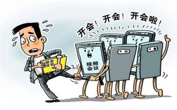支部总结与工作计划7篇