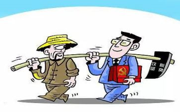 支部半年度述职报告5篇