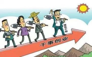 系党支部活动方案推荐8篇