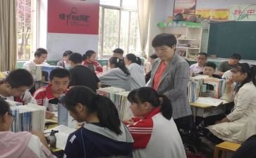 女大学生就业指导心得体会优质8篇