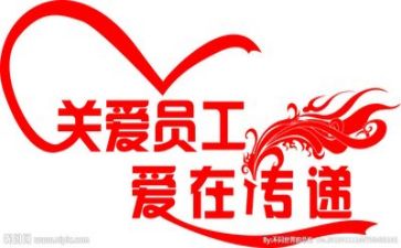 老职工工作总结优质5篇