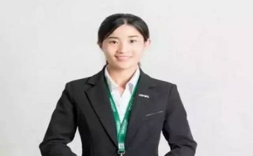 医院职工个人年度总结6篇