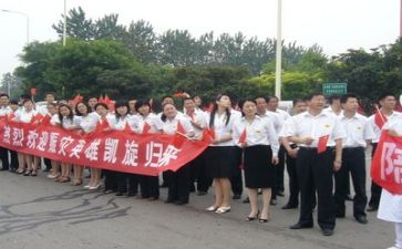 职工的个人总结模板5篇