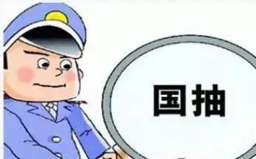质检员的工作总结精选7篇