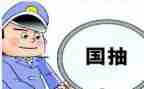 质检员的工作总结精选7篇