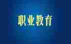 年度考核个人述职教师简短8篇