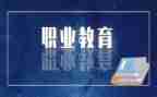 个人述职教师个人总结报告6篇