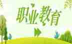 年终个人述职教师通用8篇