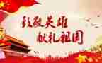 致敬母亲演讲稿5篇