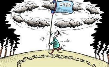 厂容治理工作总结通用7篇
