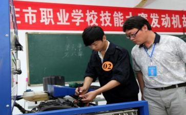 中职生奖学金申请书8篇