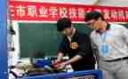 中职生奖学金申请书8篇