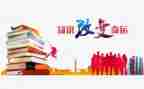 疫情防控宣知识心得体会7篇