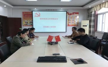 党总支委述职报告5篇