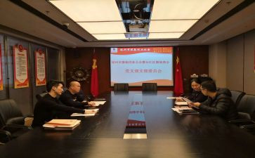 2023年村支委述职报告5篇