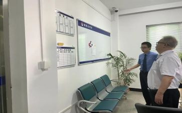 辞去班长职务的申请书8篇
