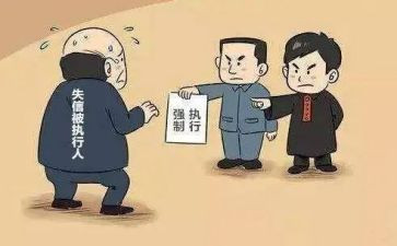 《执行力》心得体会优秀7篇