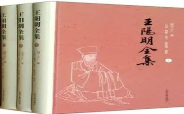 让知行合一心得体会7篇