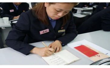 2024政治学心得体会优秀6篇