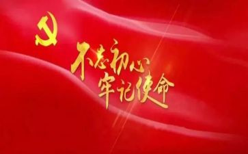 教师的职责演讲稿7篇