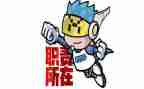 安全与职责演讲稿6篇