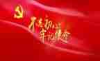 教师的职责演讲稿7篇