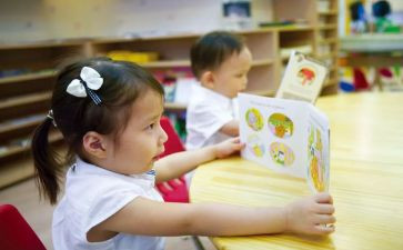 中班幼儿讲故事活动方案8篇
