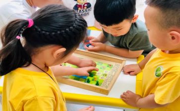 中班11周工作计划7篇