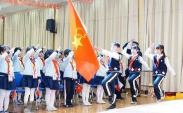 镇先进中队事迹材料7篇