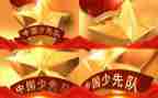 小学班中队工作总结5篇