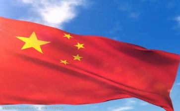 写中国的作文7篇