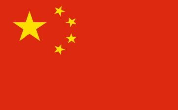 论中国党史的心得体会6篇