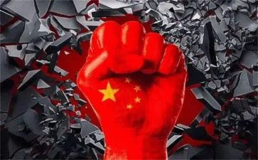 为中国而教心得体会优秀6篇