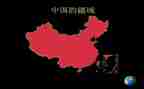 中国农民丰收节策划方案7篇