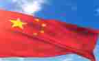 写中国的作文7篇