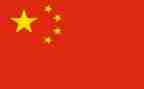 论中国党史的心得体会6篇