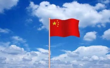 不忘国耻振兴中华演讲稿500字8篇