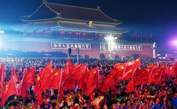中华根的演讲稿最新6篇
