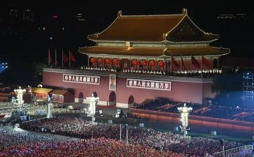 关于中华鲟的演讲稿推荐8篇