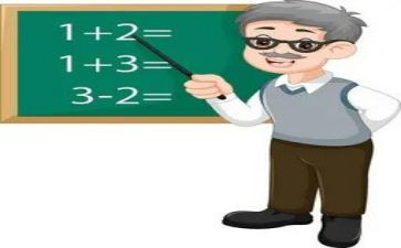 初中教师教学心得体会范文6篇