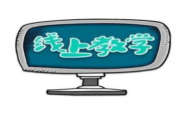 高中教师英语工作计划7篇