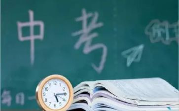 中考作文精选600字8篇