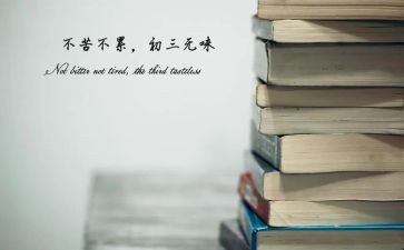 中考动员校长讲话稿5篇