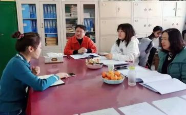 中期考核总结5篇