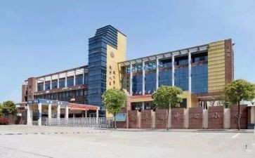 中心校学校工作计划7篇